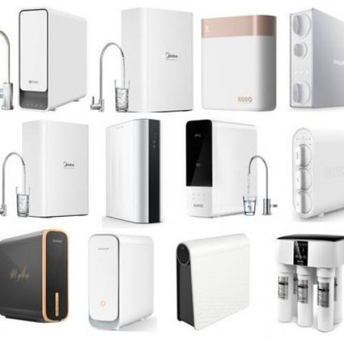 How to choose a water purifier