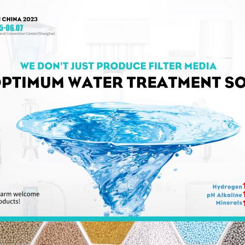 2023 SHANGHAI AQUATECH INVATITION