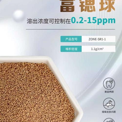 Strontium-rich ceramic balls 