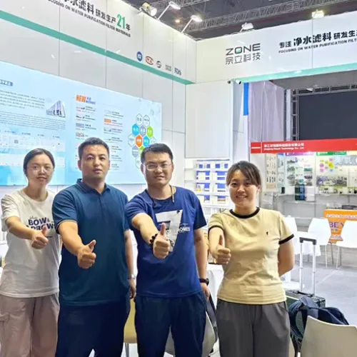 WATERTECH CHINA 2024