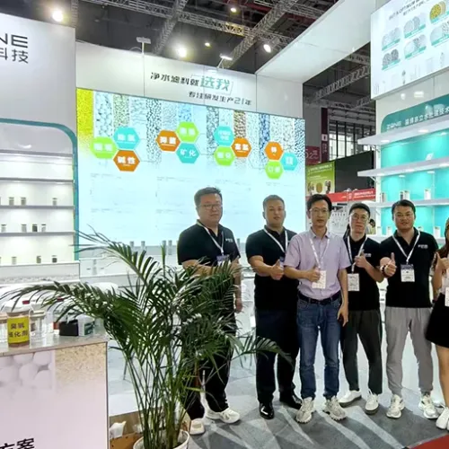 WATERTECH CHINA 2023